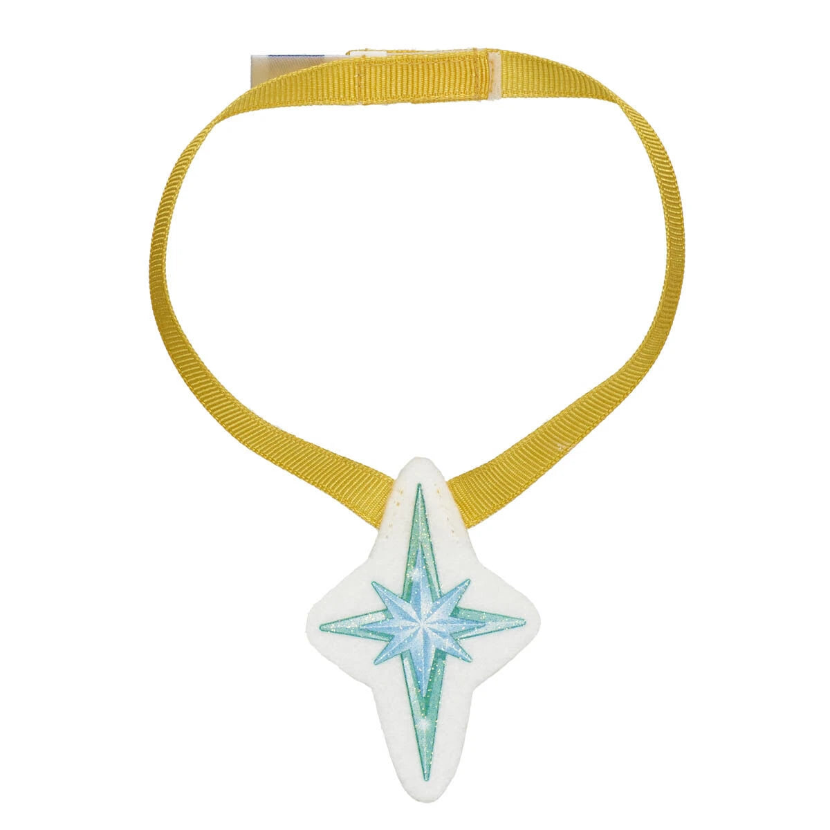 Pawlette Merry Mission Marzipan Gift Set | Build-A-Bear® - US 1797
